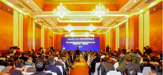 5G作车，智游天府四川文旅驶进信息化快车道