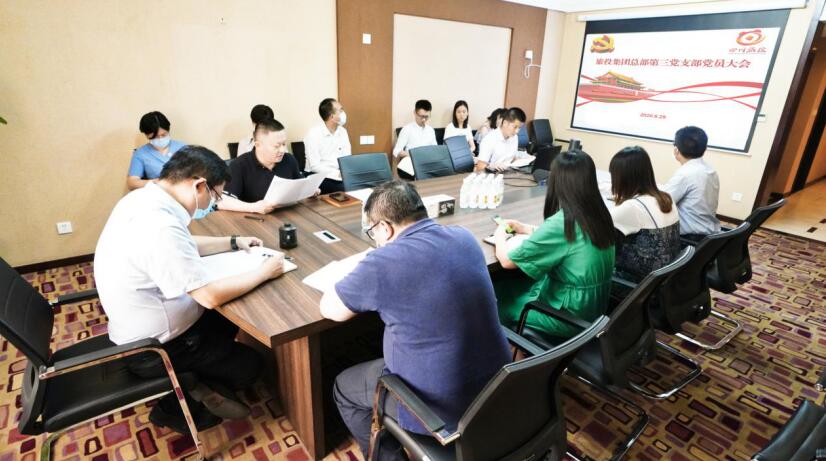 “担使命、找差距、抓落实、做群众身边的好党员”