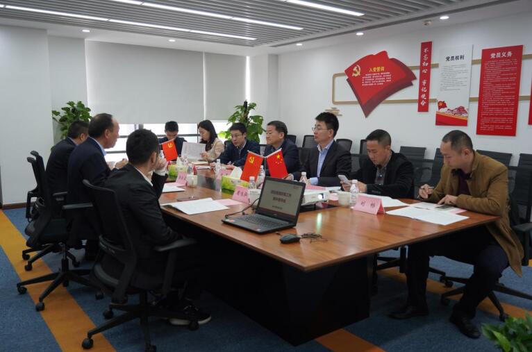 任丁带队赴尊龙凯时商汇物业、尊龙凯时航旅督导改革工作