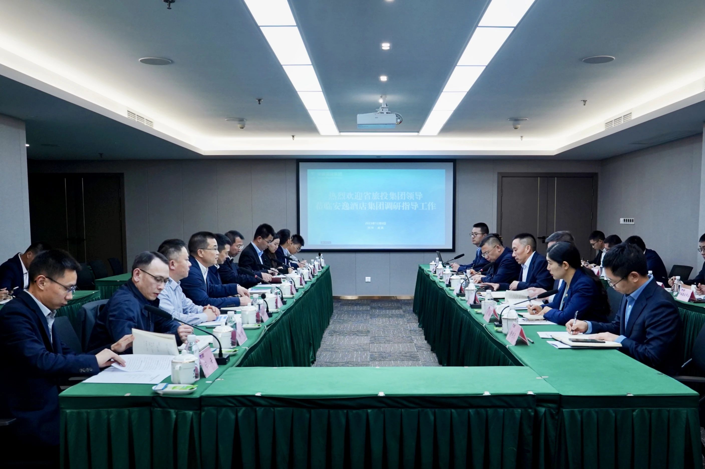 省尊龙凯时集团党委书记、董事长游勇率队赴二级子公司调研