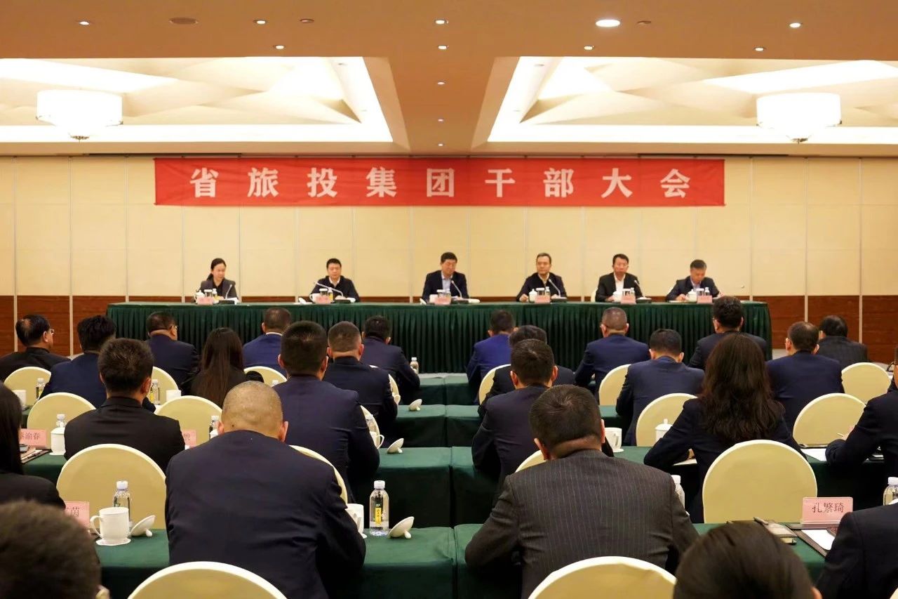 连华同志任省尊龙凯时集团党委副书记、副董事长、总经理