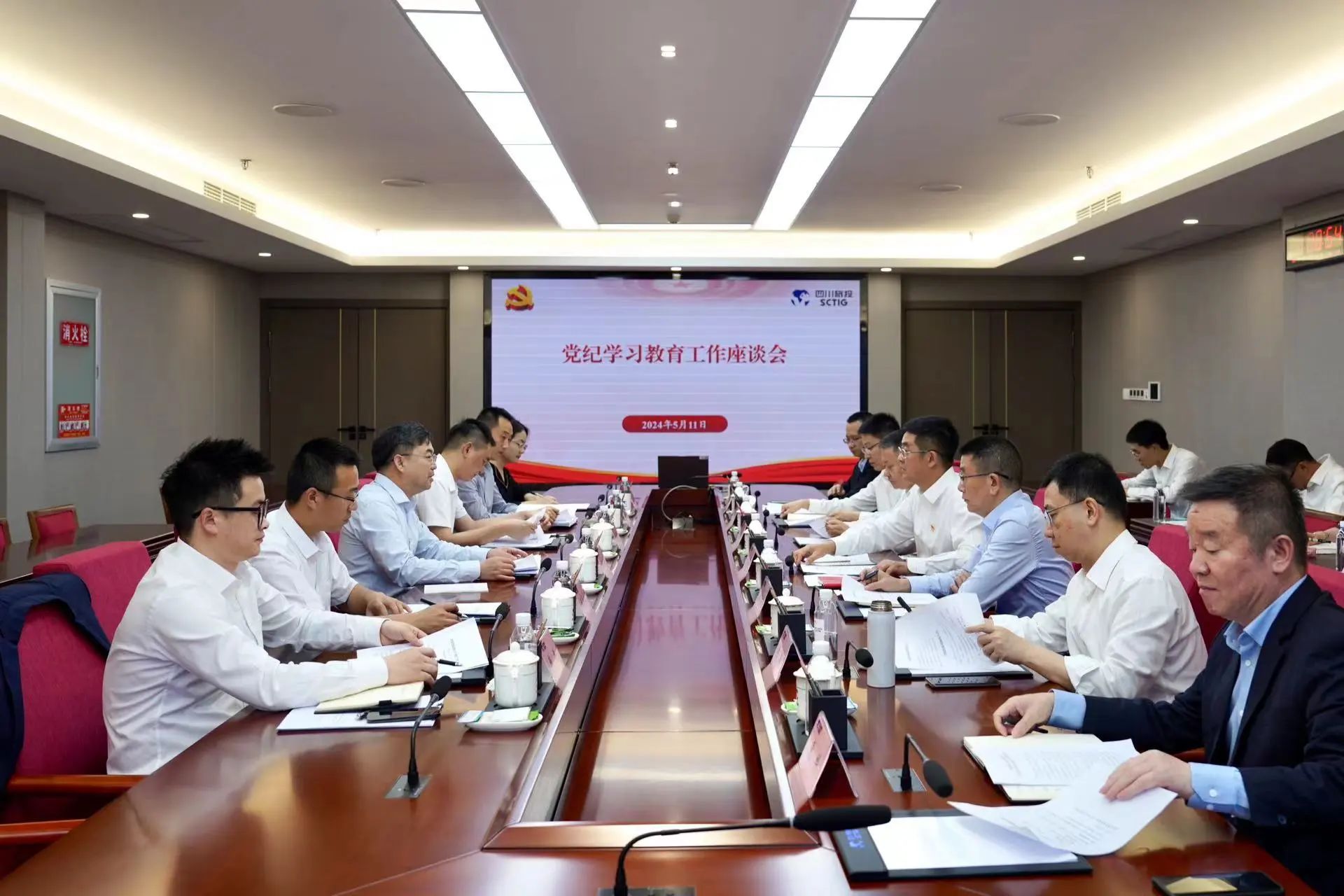 省国资委党委委员、副主任王先权调研省尊龙凯时集团党纪学习教育工作