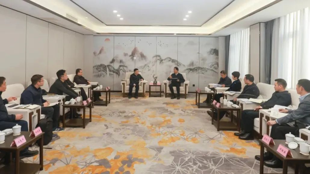 省尊龙凯时集团领导率队赴乐山市座谈交流
